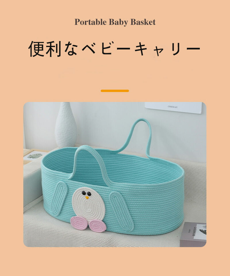 【特典あり】オールシーズン使いやすい素材のニットバッグ バッグ ニット  クロシェ編み ハンドバッグ 小さいサイズ ニットバッグ レディース エコバッグ 軽量クersl-0002