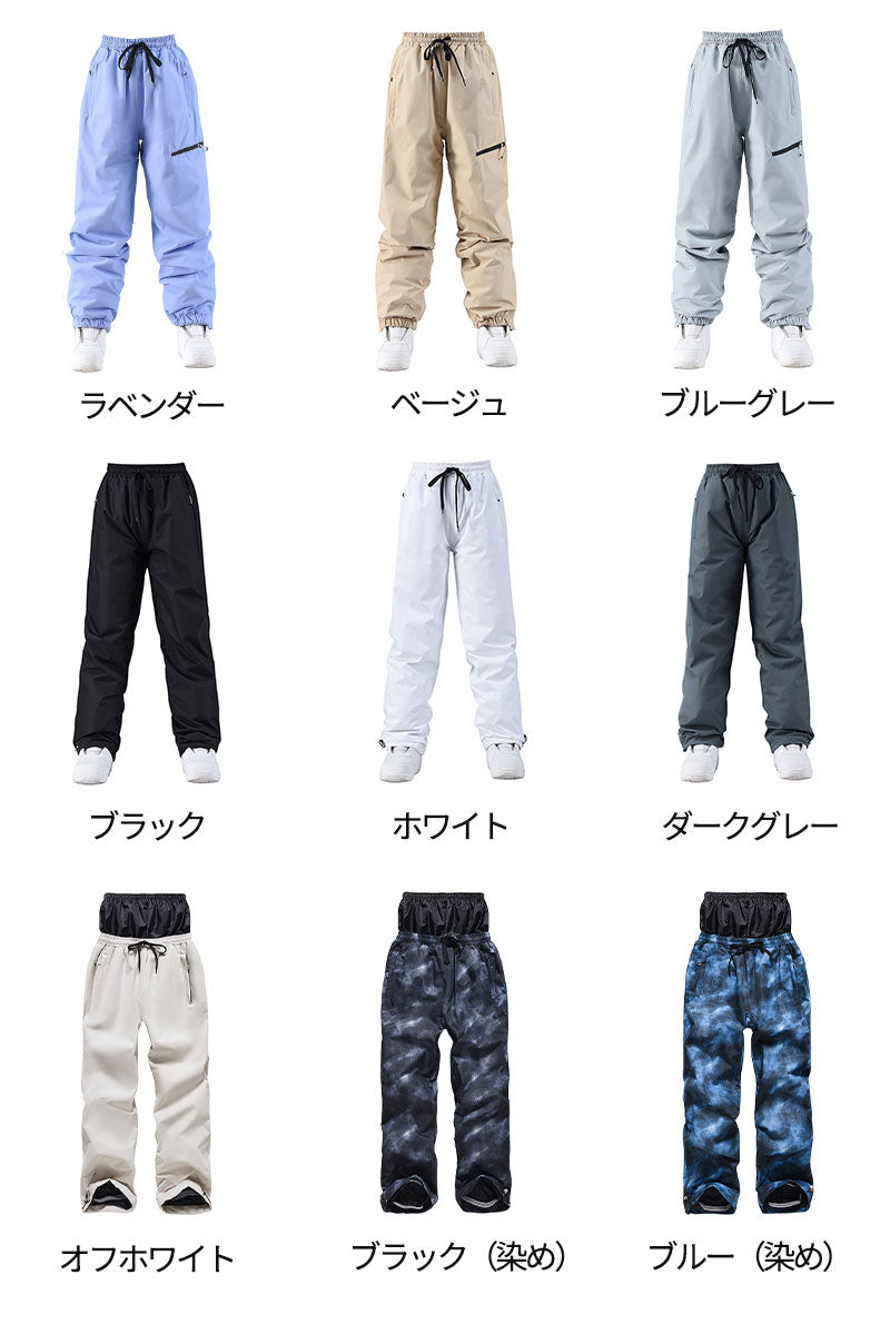 スノーパンツ ロングズボン  スノーボードウェア パンツ レディース メンズ ボードウェア スキーパンツ 長ズボン 防水ゴアテックスパンツ 防風 防寒 冬服 アhxf0004