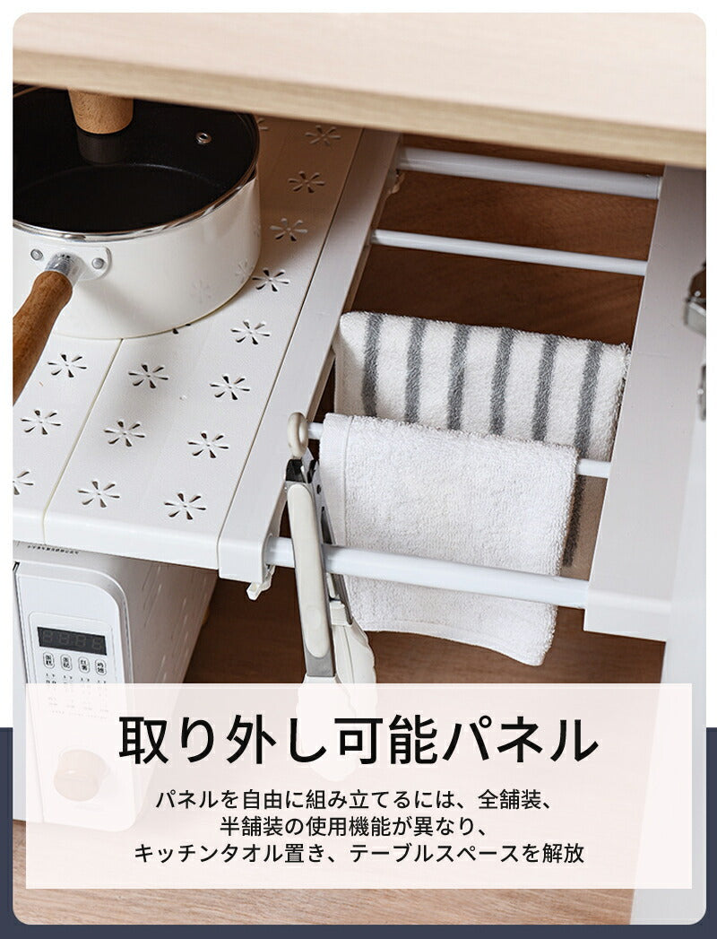 ラック 突っ張り 突っ張り棚 棚 収納 収納棚 つっぱりうつ伏せ 伸縮 サニタリー収納 伸縮棚 超強力 スリム 選べる15サイズ つっぱり棚 奥行 24 35  tana-002