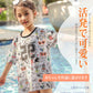 セパレート 子供 水着 女の子 ラッシュガード スクール水着 幼稚園 小学生 中学生 スイミング スクール 海水浴 スイムウェア 水遊び 長袖水着 半袖水着 キ copysku-23