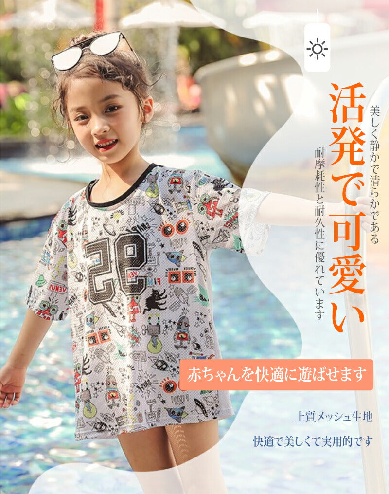 セパレート 子供 水着 女の子 ラッシュガード スクール水着 幼稚園 小学生 中学生 スイミング スクール 海水浴 スイムウェア 水遊び 長袖水着 半袖水着 キ copysku-23