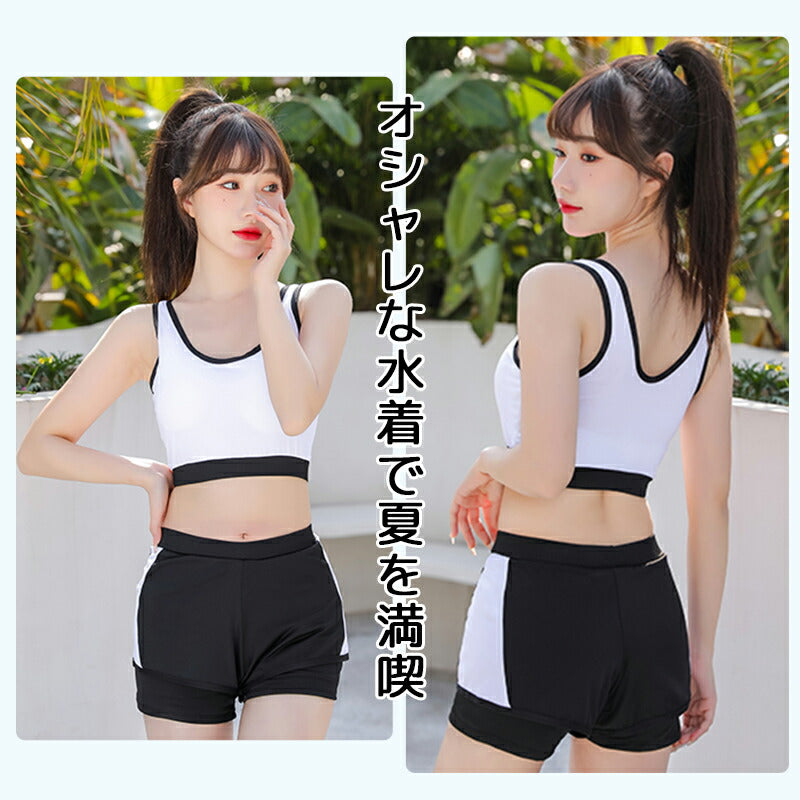 【送料無料即納】水着 中学生 水着 体型カバー 中学生 高校生 3点セット スポーティー 学生 韓国 プール 女の子 10代 20代 30代 海 可愛い おしゃ yy1001