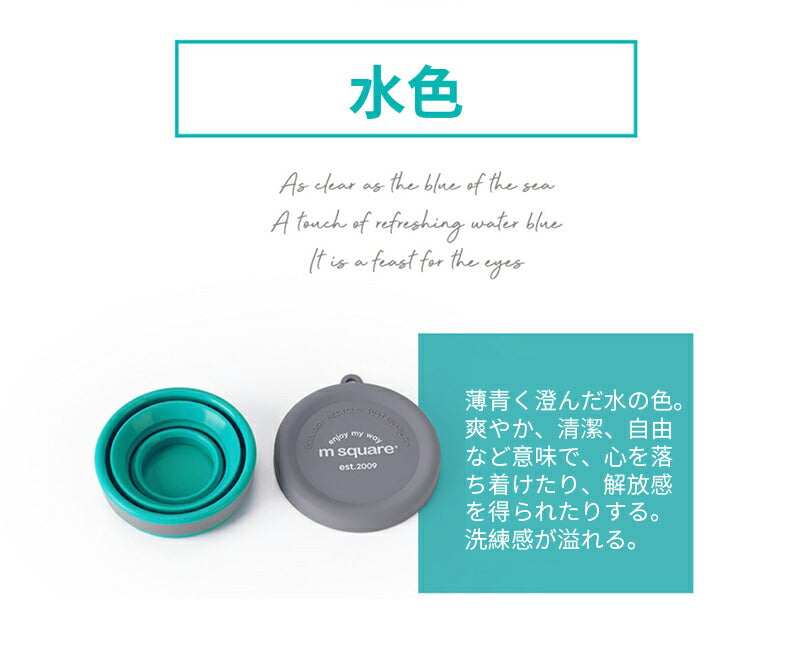 カップ 折りたたみ式 ボトル レンジ対応シリコン カップ アウトドア 携帯 キャンプ用 ハイキング 旅行 マイクロ波加熱対応 ピクニック 超軽量 コンパクト 持 cupset-01