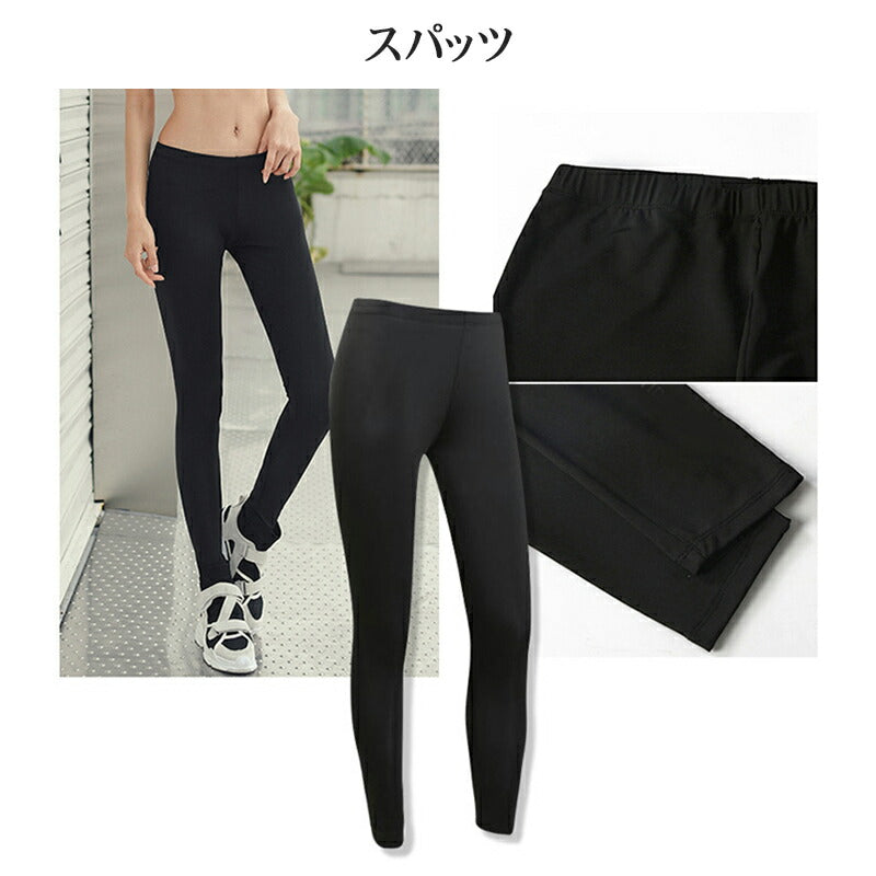 水着 水陸両用 フィットネス 5点セット レディース 体型カバー ヨガ ラッシュガード 長袖 上下セット スポブラ レギンス ショートパンツ Tシャツ ジム ス swimsuit-031