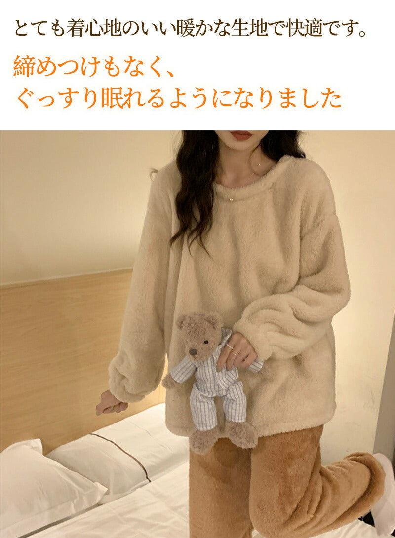 男女兼用超保温 ルームウェア もこもこ パジャマ 室内着 フリースセット 上下セット カップル用 着る毛布 裏起毛 フランネル 超保温ふんわり肌触りスウェットルitem-241248