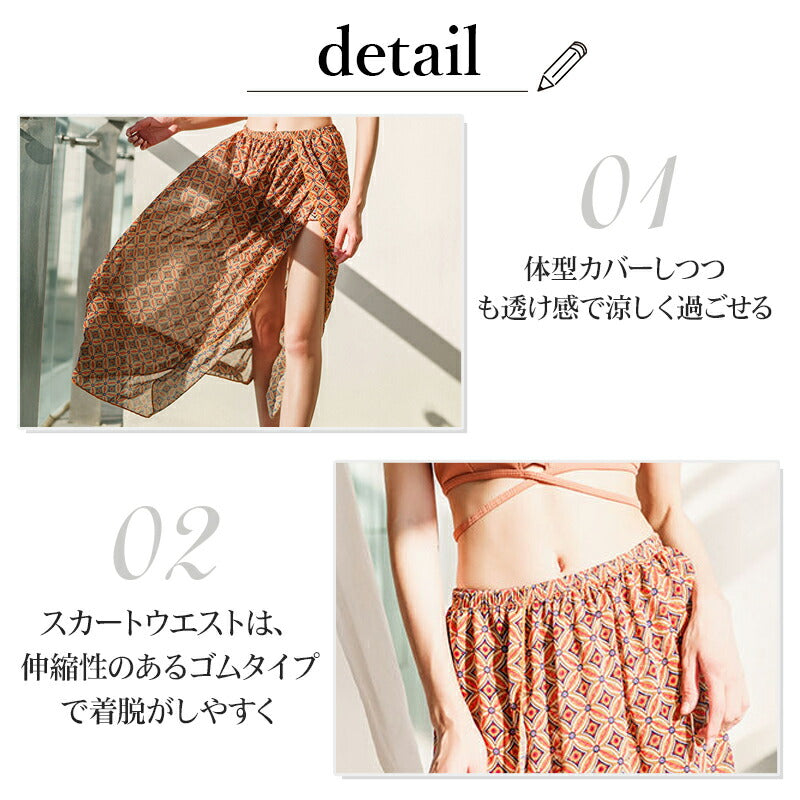水着 レディース ビキニ 体型カバー 3点セット 無地 ロングスカート M L LL ママ 体型カバー水着 30代 40代 50代 セパレート セ copysku-20