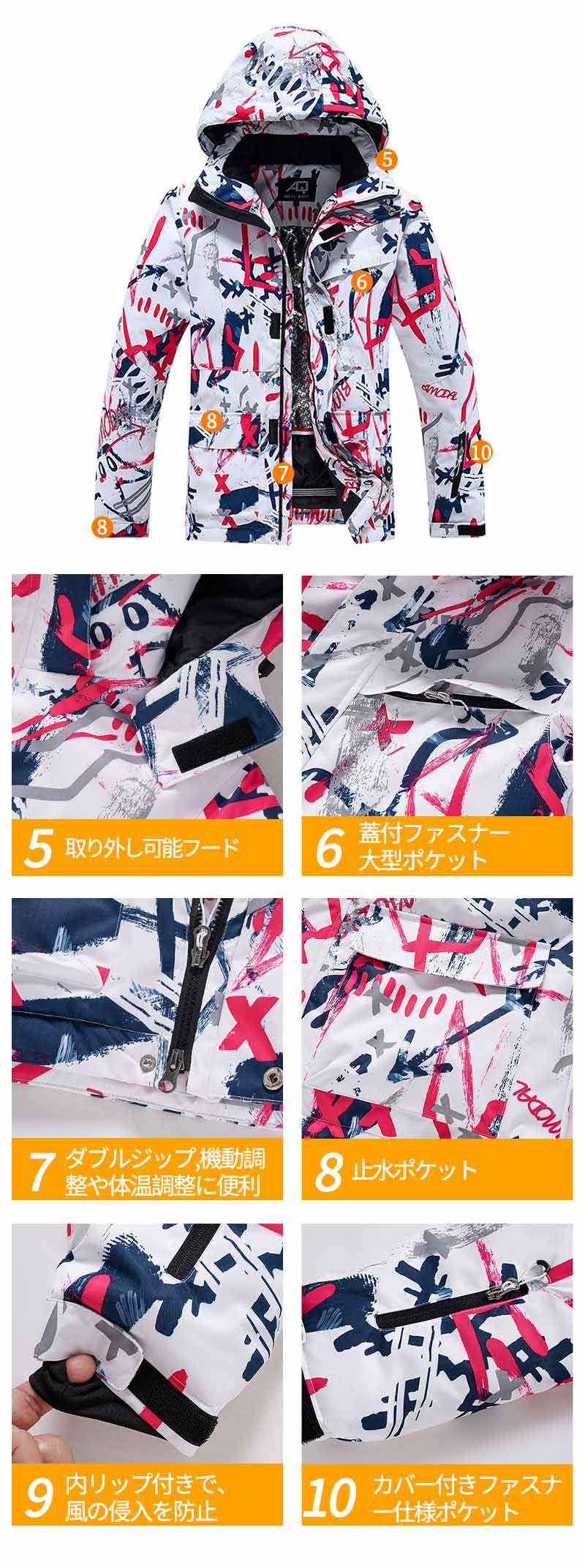 【クーポン利用で16000円★20日終了！】スノーボードウェア スノーウェアメンズ レディース 上下セット ユニセックス スキー スキーウェア ジャケット パンhxf0002