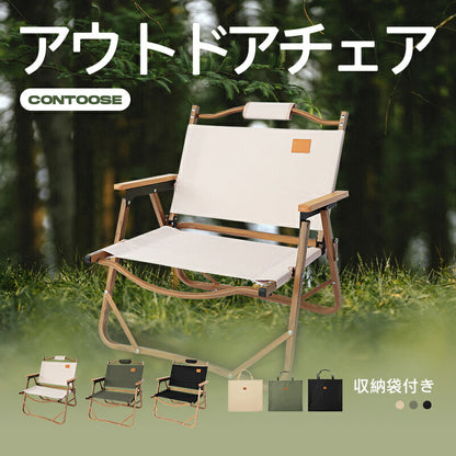 アウトドア チェア 軽量 折りたたみ キャンプ チェア アウトドア ソロキャンプ リクライニングリラックスフォールディングベンチ オリーブ 椅子 イス キャンプ copysku-172