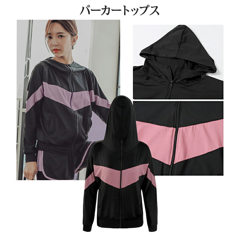 フィットネスウェア レディース ジムウェア 体型カバー 5点セット 大きいサイズ ママ水着 ぽっちゃり ラッシュガード 体型カバー水着 水陸両用 40代/30代 swimsuit-032-hd