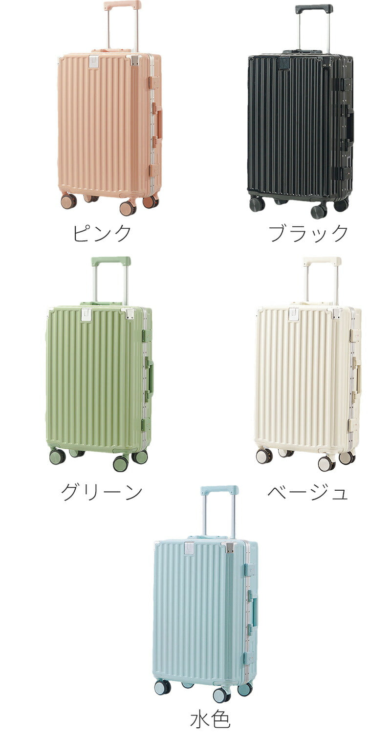 スーツケース キャリーケース sサイズ フロントオープン 機内持ち込み ドリンクホルダー 静音 軽量 前開き 小型 USBポート付き かわいい 旅行 出張 修学suitcase-022