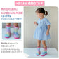 長靴 女の子 キッズ  キラキラ レインシューズ かわいい おしゃれ 長靴 子供 雨具 通学 通園 レインブーツ 長靴 子供用 レイングッズ こども 雨 小学校 rain-boots-0002-1