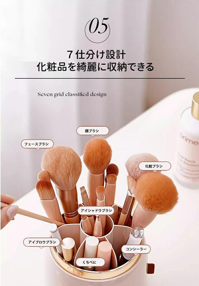 コスメボックス 回転式 蓋付 大容量 メイクボックス 360° コスメ 収納ケース 化粧入れ  化粧品 劣化防止 防塵 女性 メイク 360度 回転 クリア ボstorage-0105