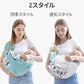 ベビースリング 新生児 ベビーキャリ― 抱っこひも 抱っこ紐 赤ちゃん抱っこひも 授乳カバー 赤ちゃん お出かけ用 授乳クッション 授乳ケープ 肌触りいい 寝か bbbd-3