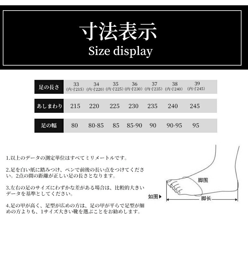 サンダル 7cmヒール 厚底サンダル レディース サンダル 軽量 歩きやすい コンフォート シューズ スポーツサンダル 大きいサイズ 衝撃吸収 通気性 靴  ベsandlals-1003