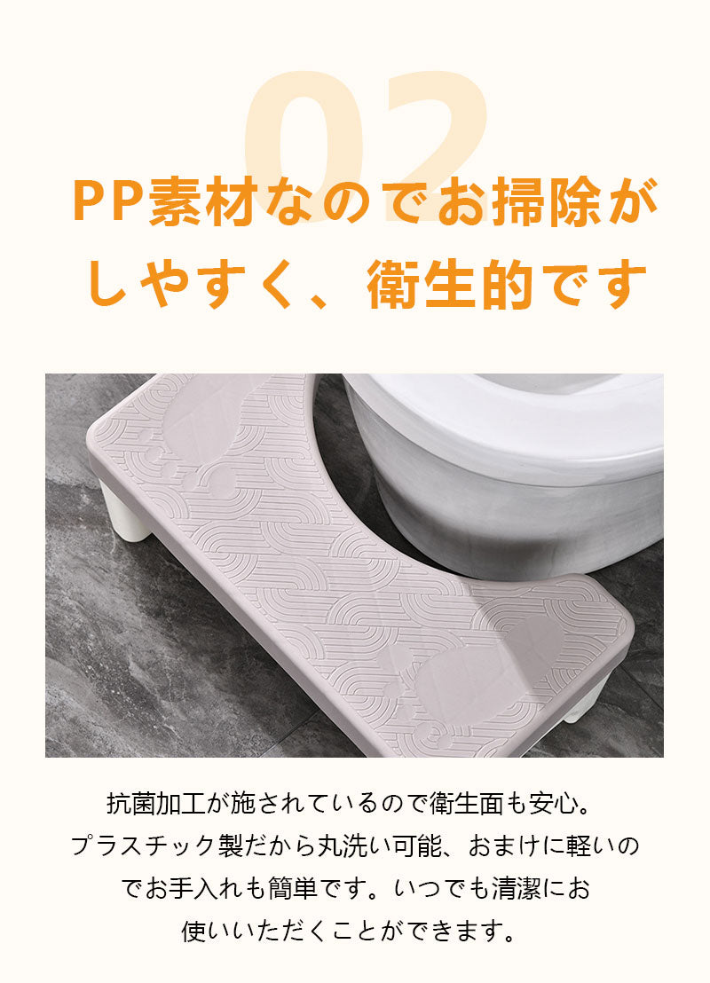 今季大注目のトレンドITEM！ トイレ 踏み台 トイレトレーニング 踏み台 トイレ踏み台 子ども用 キッズ トイレステップ 便秘解消 お通じ解消 トイレ 足置きmtd-004