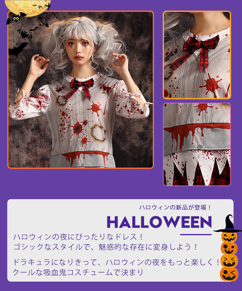 ハロウィン仮装 キッズ 魔女 子供 子ども用 巫女 コスプレ 吸血鬼 ヴァンパイア 骸骨 悪魔ドレス 衣装 魔法使い 子供 仮装 コスチューム ハロウィーン衣装etwsj0010