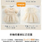 【★大好評】ベビードレス 長袖 半袖 セレモニードレス 女の子 ワンピース 結婚式 赤ちゃん 子供服 ロンパース レース ベージュ  ベビー服 春 秋  sgato-001