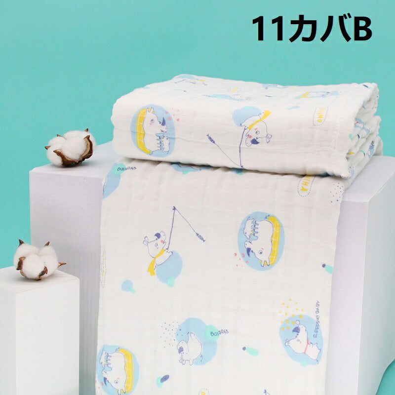 ガーゼ ベビー ブランケット おくるみ 出産祝い ギフト 赤ちゃん コットン おしゃれ プレゼント 可愛い 人気 男の子 女の子 アフガン 120cm×120cokurumi-002