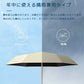 完全遮光 日傘 210g 遮光率100% 晴雨兼用 傘 撥水 レディース 折りたたみ傘 折り畳み 紫外線カット 2way 紫外線 遮熱 涼しい 可愛い おしゃれkasa-005