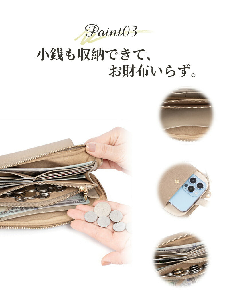 スマホポーチ  お財布ショルダー 本革 スマホショルダー 高見え レディース 斜めがけ L字 横型 スマホポシェット 革 バッグ メンズ 軽量 レザー バック saifu-004