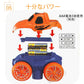 組み立ておもちゃ 車 おもちゃ ミニカー 立体パズル 知育玩具 模型組み立て 車レール サット 組立自由 男の子 女の子 室内遊び 室内 遊び おもちゃ 幼児 toy-001