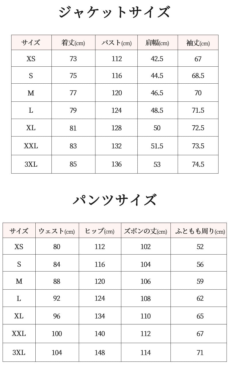 SNS話題  スノーウェア 上下セット ユニセックス スノーウェア スキーウェア スノーボードウェア スキーウェア つなぎ 撥水 防寒 メンズ レディース ボーhxf0005