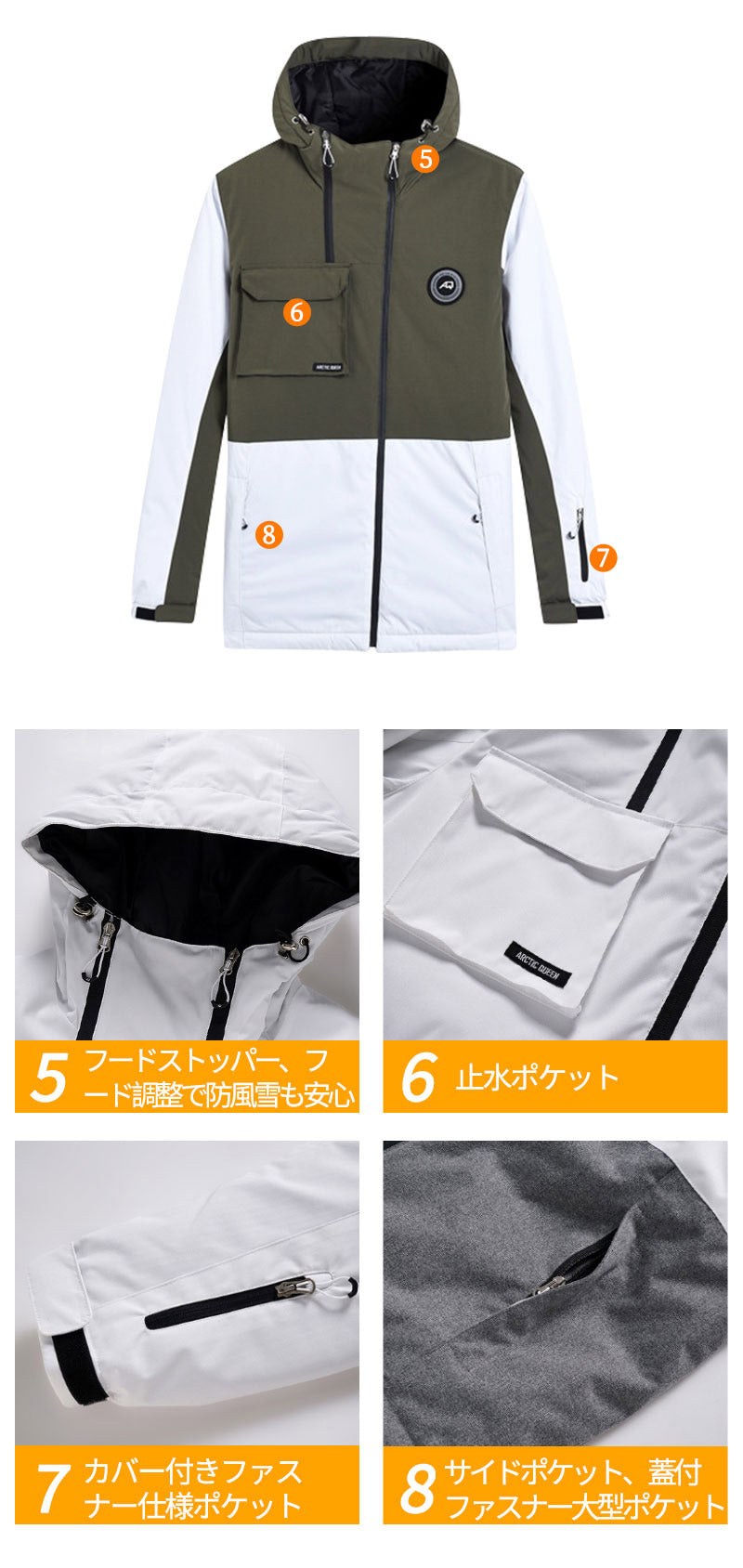 【クーポン利用で17400円★20日終了！】スノーボードウェア スノーウェアメンズ レディース 上下セット ユニセックス スキー スキーウェア ジャケット パンhxf0001