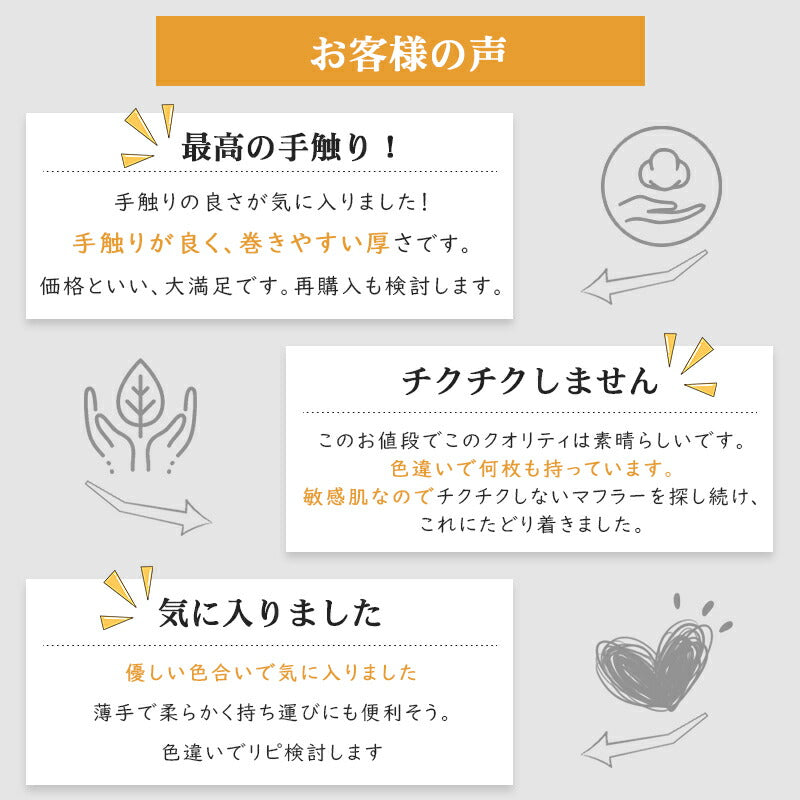 ネックウォーマー レディース 薄手 リブ ベージュ リブ編み  ブラック ニット レディース かわいい スキー 女の子 スヌード マフラー 秋 冬 おしゃれ オnekku-002