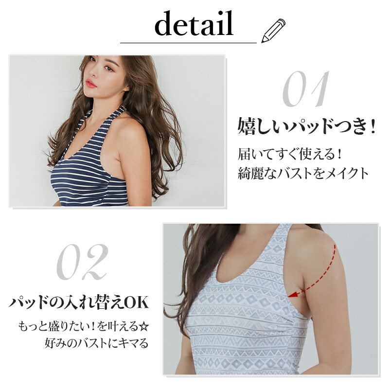 水着 レディース 体型カバー セパレート 大きいサイズ 半袖 タンキニ ４点セット ママ水着 30代 40代 50代 60代 オトナ女子 大人 女子 セット かswimsuit-025