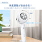Feliztrip 携帯扇風機 冷却プレート ハンディファン 手持ち扇風機 静音 角度調節可能 3段階風量 涼しい 卓上扇風機 ハンディ扇風機 usb充電式 首fan-003