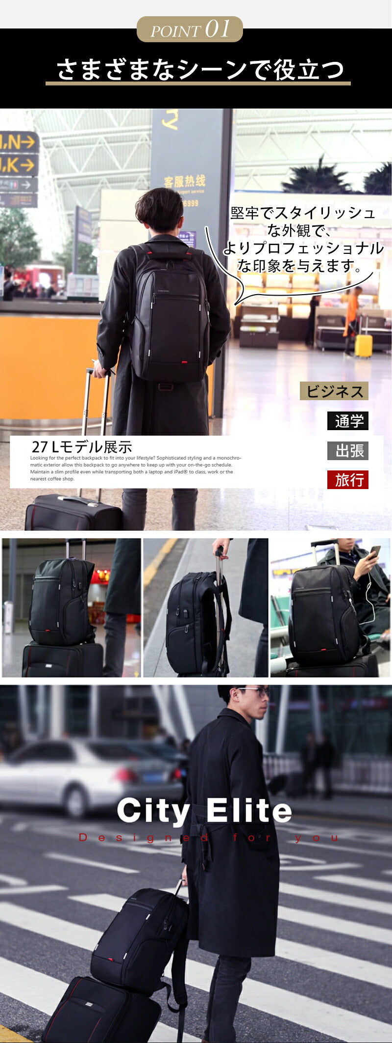 ビジネス リュック メンズ 大容量 軽く感じる  防水 A3 サイズ ノートPC バイク 通勤 通学 出張 旅行 収納 バックパック リュックサック ブラック bag-011