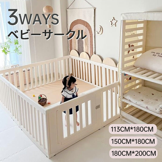 ベビーサークル ベビーゲート ベビーフェンス 3wayタイプ 収納棚やベビーベッドに変形可能 扉付き 簡単組立 安全設計 滑り止め付き 倒れにくいデザイン ペッbabyyouhin-008