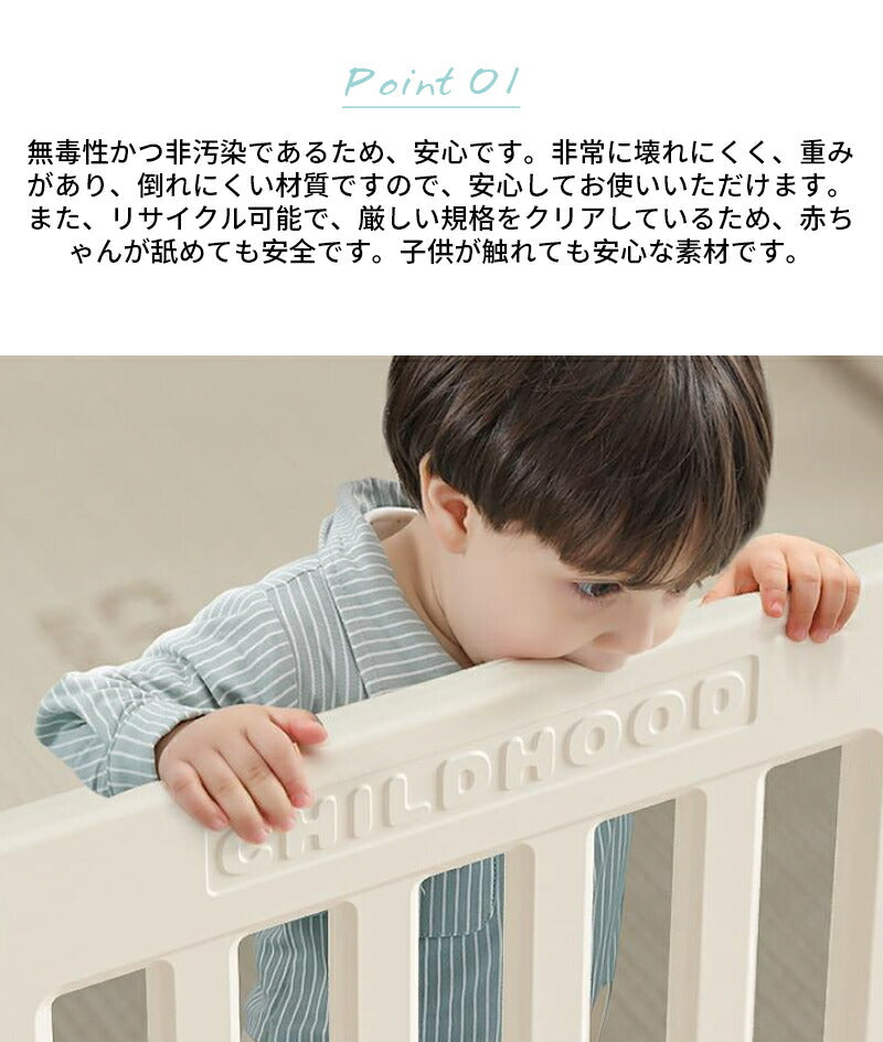 ベビーサークル ベビーゲート ベビーフェンス 3wayタイプ 収納棚やベビーベッドに変形可能 扉付き 簡単組立 安全設計 滑り止め付き 倒れにくいデザイン ペッbabyyouhin-008