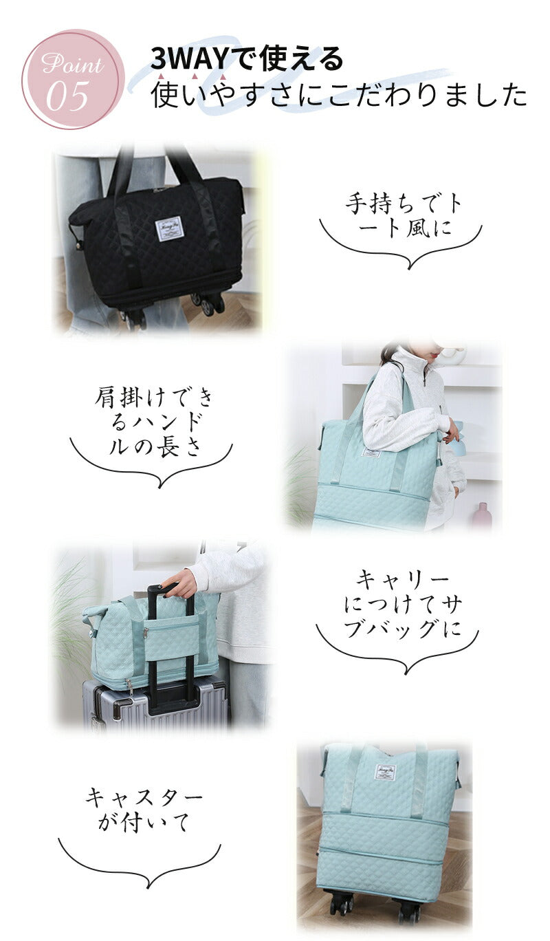 【3段階拡張】ボストンバッグ 旅行バッグ 軽量 拡張可 4way レディース キャスター付き キャリーバッグ 折りたたみ 乾湿分離 大容量 メンズ 機内持ち込みtravelbag-004