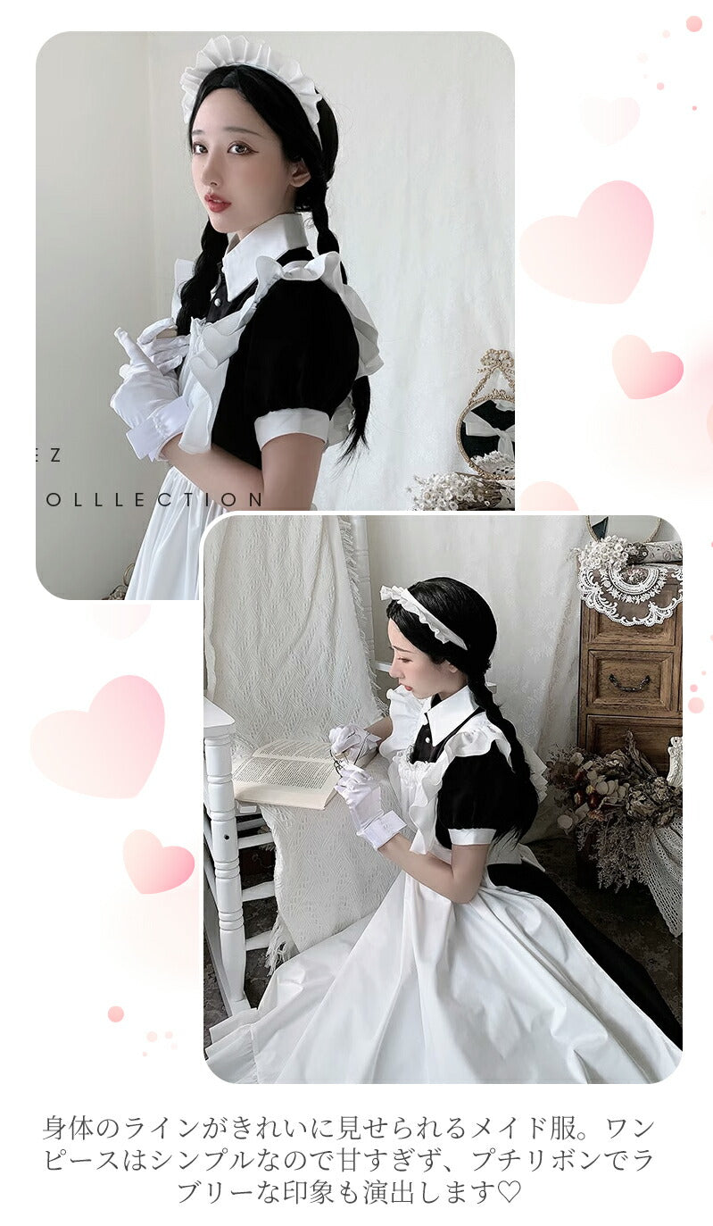 メイド服 ハロウィン コスプレ 半袖 長袖 メイド 可愛い 女の子 セクシー カップル ロリータ 定番 衣装 レディース エプロン ドレス アリス風仮装 男ウケmaid-007