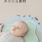 枕 子供 ベビーまくら 赤ちゃん まくら ベビー ピロー サポート枕 フォト 寝具 お昼寝 0歳 1歳 新生児 子供枕 向き癖防止枕 絶壁頭 斜頭 変形 キッズ zt0728