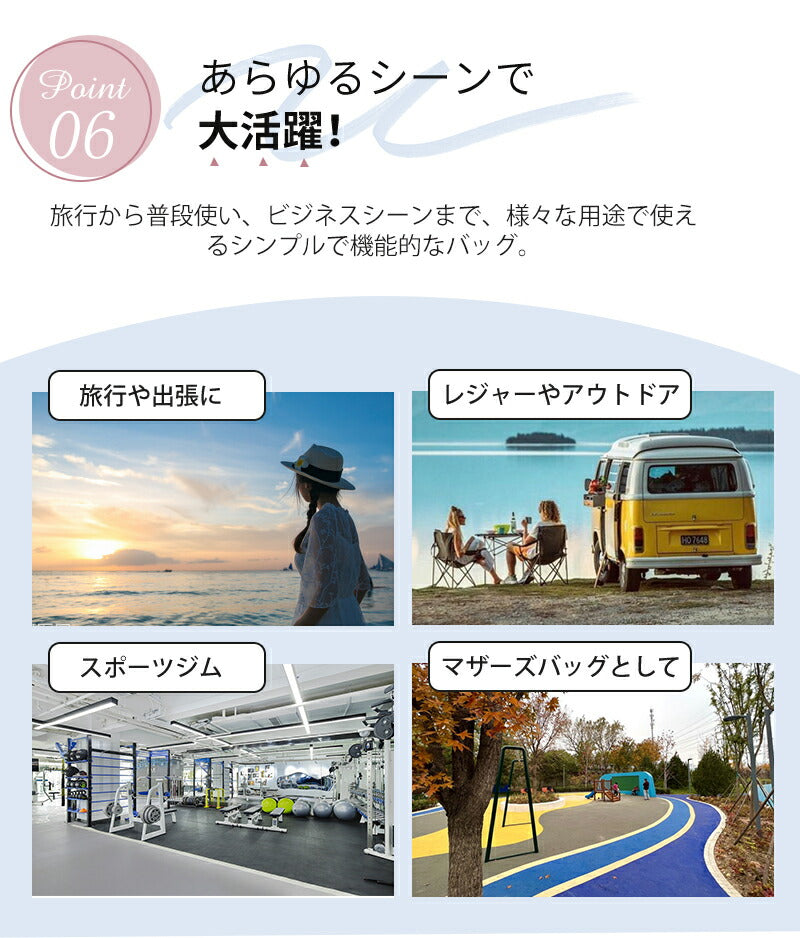 キャリーオンバッグ 旅行バッグ ボストンバッグ 折りたたみ 軽量 大容量 機内持ち込み 修学旅行 乾湿分離 肩掛け レディース メンズ トートバッグ リュック boston-010