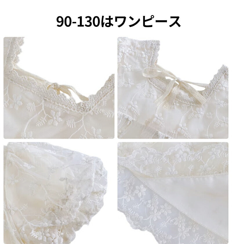 【送料無料】ベビードレス 短袖 ベビー服 女の子 セレモニードレス ワンピース ロンパース 女の子 退院 入園式 結婚式 赤ちゃん 子供服 お宮参り プレゼントsgato-009