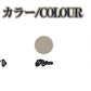【新発売 エルメス専用 ポイント10倍 】バッグインバッグ 防水タイプ おしゃれ レディース インナーバッグ ピコタンpm/mm適用 リンディmini/26/3baginbag-016