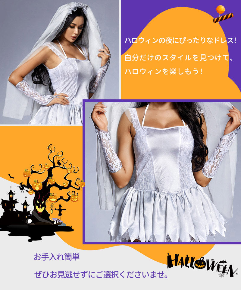 ハロウィンコスプレ衣装　魔女　魔法使い コスチューム フリンジ付きワンピース　セクシー 魔女 童話 コスチューム コスプレ 衣装 仮装 ハロウィン レディース wsf016