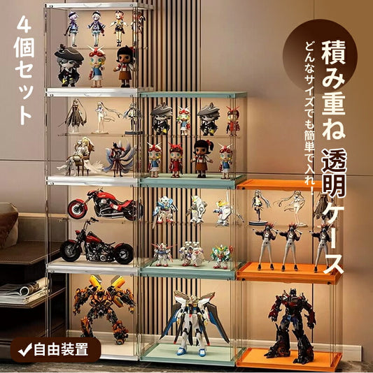 フィギュアケース 収納 高品質 コレクションケース コレクション ボックス クリアケース 透明展示ケース 積み重ね可能 扉付き 組み立て式 透明 アクリル  コstorage-3010