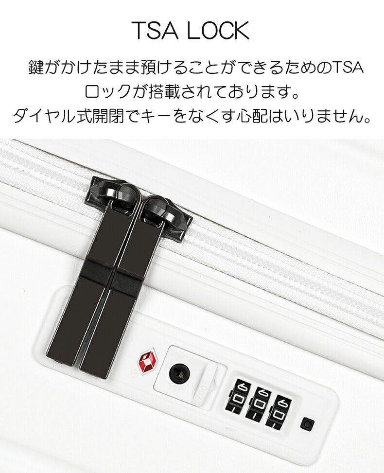 スーツケース 5-7泊 78L キャリーケース 軽量 Lサイズ 大容量 TSA おしゃれ かわいい ins人気 短途旅行 出張 ビジネス バッグ 6色 安い レsuitcase-010