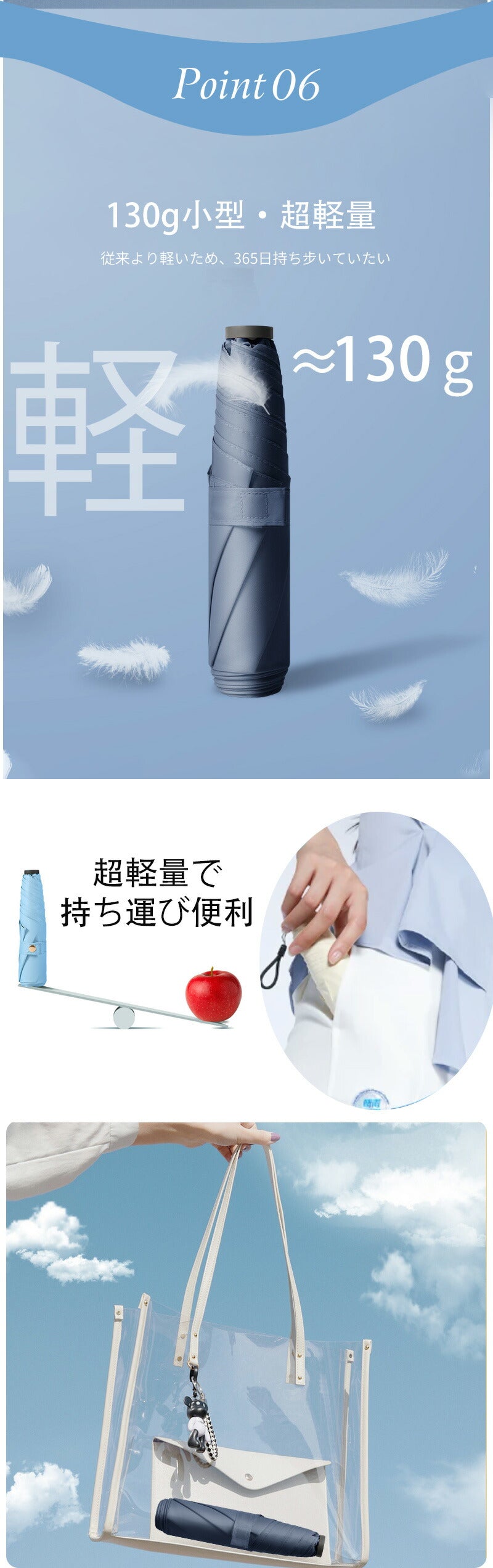 【最新超軽素材130g】日傘 折りたたみ 完全遮光 100 晴雨兼用 折り畳み傘 軽量 傘 折りたたみ傘 レディース 折りたたみ日傘 遮熱 涼しい 撥水 雨傘 kasa-3010