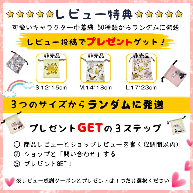 水着 キッズ 女の子 セパレート スイムウェア ラッシュガード 半袖 パンツ スイムスーツ ビーチウェア 水泳 スクール水着 キッズ ジュニア 練 copysku-177