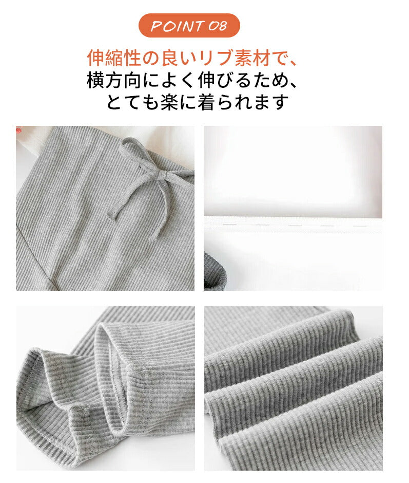 マタニティレギンス スパッツ ウエスト調整可能 大きいサイズ おしゃれ 伸縮性抜群 部屋着 柔らかく 綿 妊婦 マタニティパンツ マタニティウェア 産前 産後 yf-001
