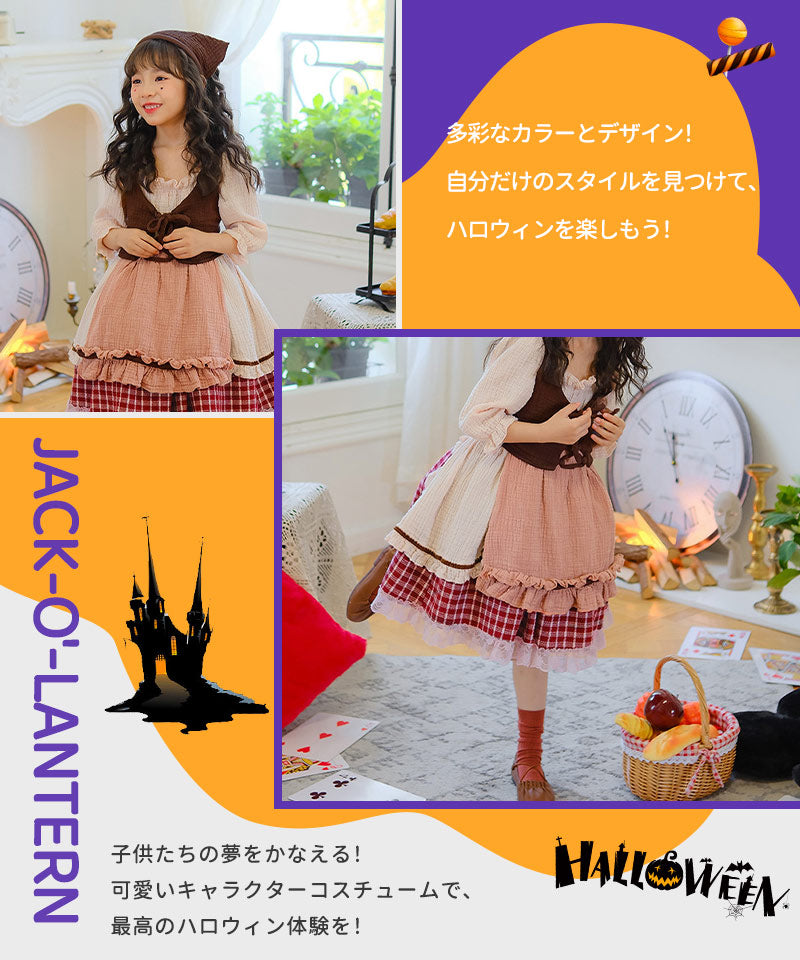 ハロウィン コスプレ 魔女　ゴスロリ ハロウィン 仮装 小悪魔 コスチューム キッズ ゾンビ デビル ガール 魔法使い 魔法子ども ハロウィン衣装 ブラック コetwsj0015