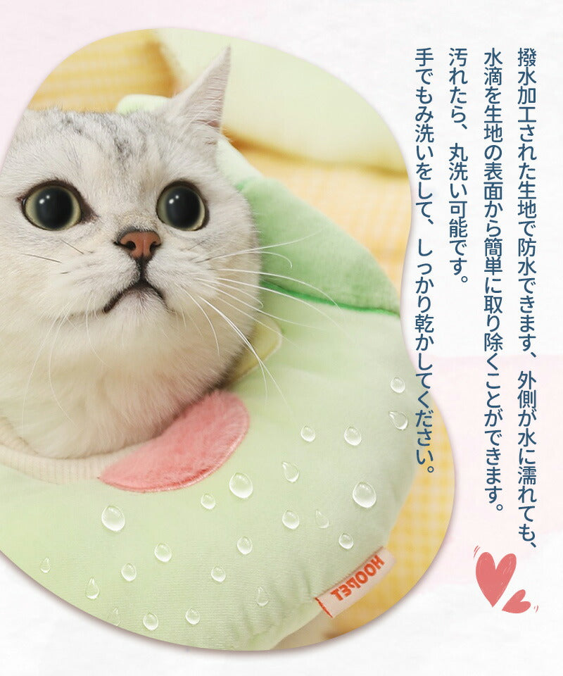 エリザベスカラー犬 猫 ソフト ソフトエリザベスカラー 小型犬 ペット用品 可愛い ソフト 柔らかい 角型 傷舐め 引っ掻き防止 傷口保護 手術後のケア 怪我 petcollar-001