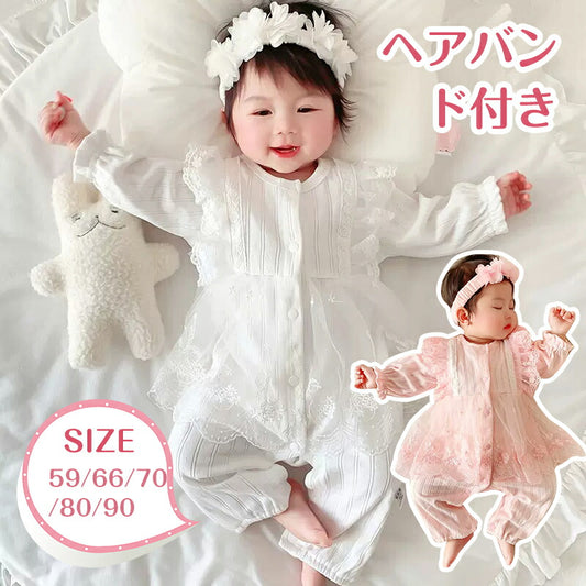 ベビー服 ヘアバンド付き フォーマル 女の子 プリンセス カバーオール ロンパース かわいい レース 赤ちゃん ロンパース 長袖 新生児 セレモニードレス 女のfuku-007
