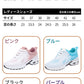 スニーカー ランニングシューズ レディース メンズ 男女兼用 人気 超軽量 滑り止 ウォーキングシューズ ランニングシューズ ジョギングシューズ スポーツシューitem-241203