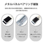 冷蔵庫 洗濯機 2個セット 置き台 キャスター 滑り止めマット 調節可能 伸縮式 長さ調節 防水 防カビ ランドリー収納 ランドリーラック 引っ越し 家具 移動 mount-003